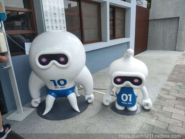 雲林南投火車站之旅