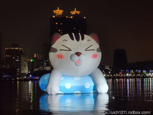 高雄愛河及火車站之旅