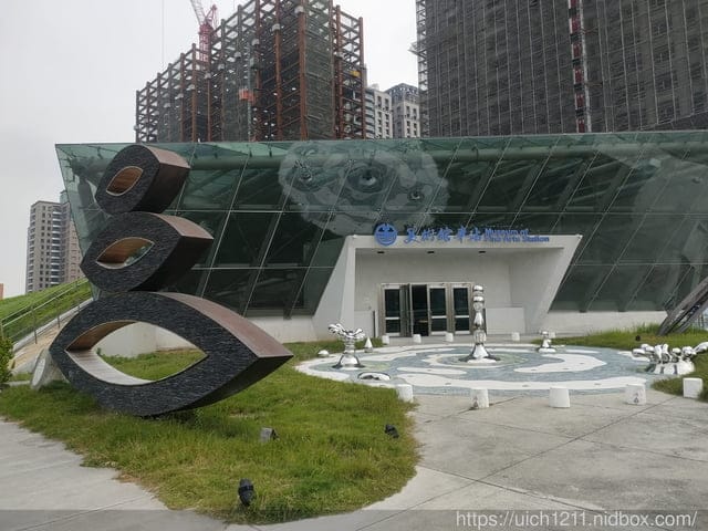 高雄愛河及火車站之旅