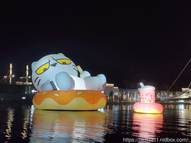 高雄愛河及火車站之旅