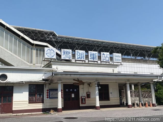 高雄愛河及火車站之旅