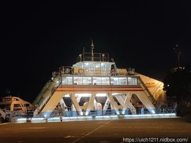 高雄愛河及火車站之旅