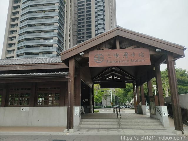 高雄愛河及火車站之旅