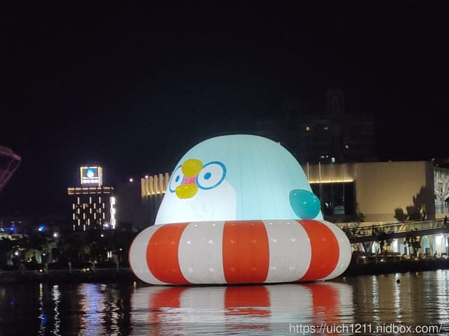 高雄愛河及火車站之旅