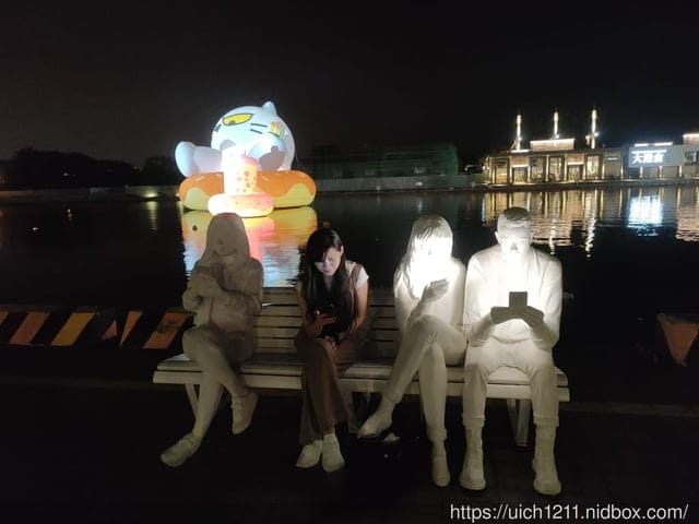 高雄愛河及火車站之旅