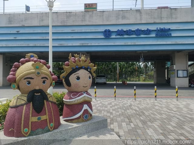 H會館與屏東車站~ - 第35張圖 H會館與屏東車站~