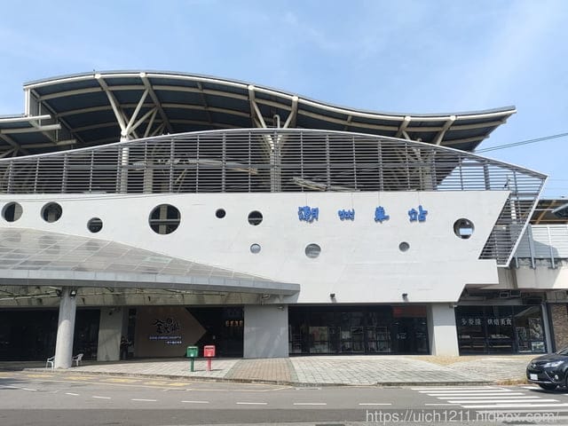 H會館與屏東車站~ - 第31張圖 H會館與屏東車站~