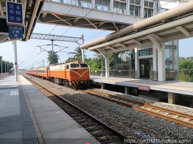 H會館與屏東車站~ - 第27張圖 H會館與屏東車站~