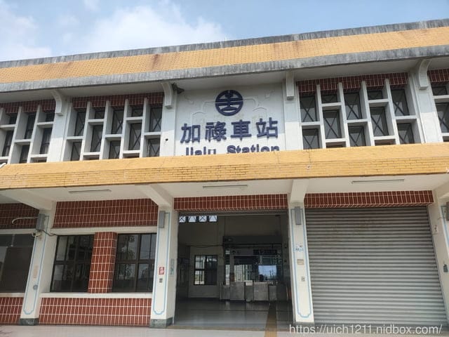 H會館與屏東車站~ - 第18張圖 H會館與屏東車站~