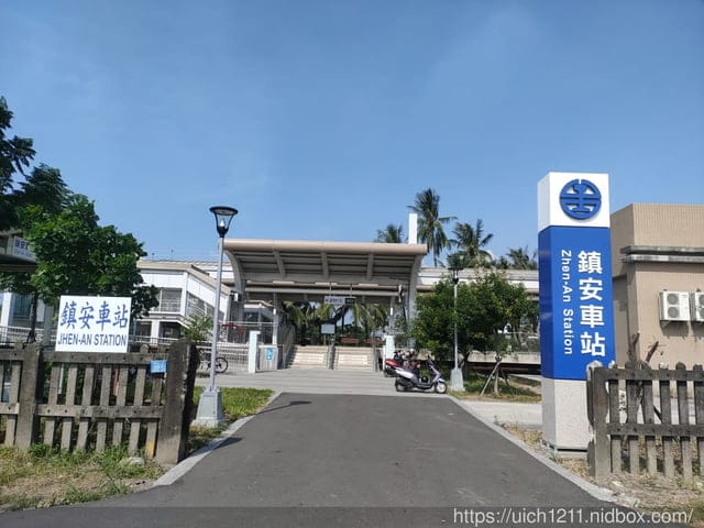 H會館與屏東車站~ - 第26張圖 H會館與屏東車站~