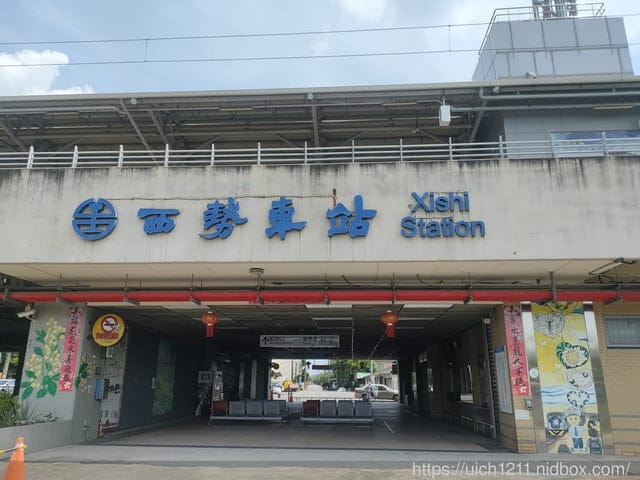 H會館與屏東車站~ - 第34張圖 H會館與屏東車站~