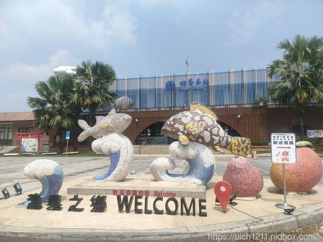 H會館與屏東車站~ - 第16張圖 H會館與屏東車站~