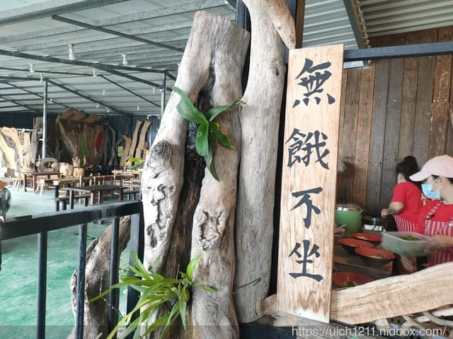 台東海岸線風景 - 第25張圖 台東海岸線風景