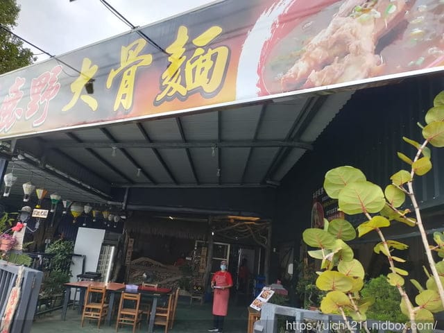 台東海岸線風景 - 第23張圖 台東海岸線風景