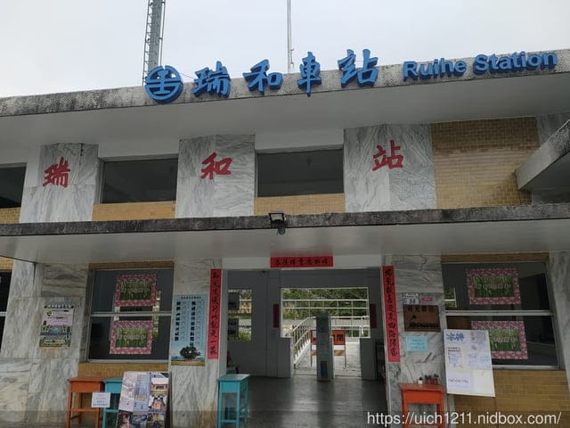 台東桂田喜來登酒店及火車站 - 第36張圖 台東桂田喜來登酒店及火車站