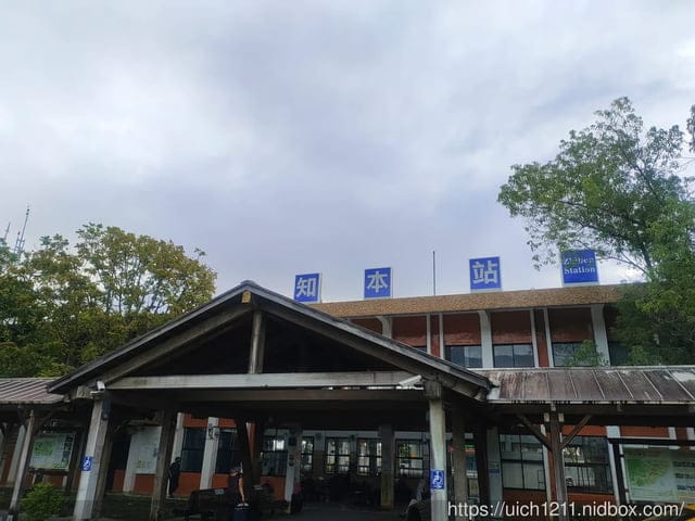 台東桂田喜來登酒店及火車站 - 第35張圖 台東桂田喜來登酒店及火車站