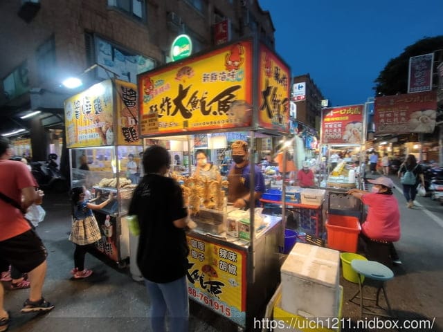 台東桂田喜來登酒店及火車站 - 第23張圖 台東桂田喜來登酒店及火車站