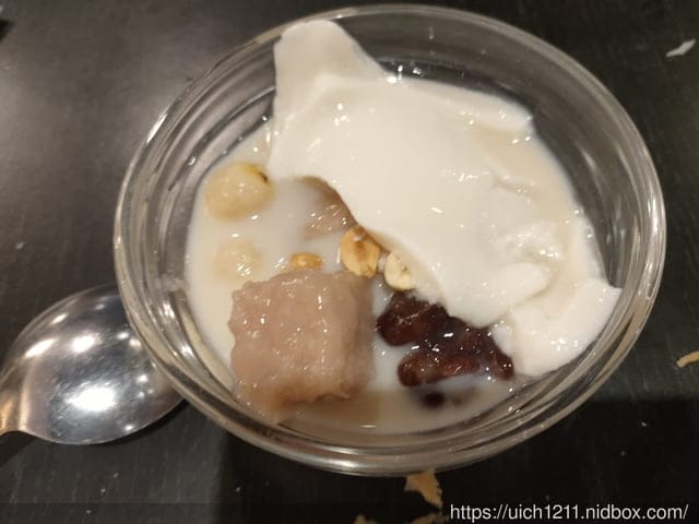台東桂田喜來登酒店及火車站 - 第22張圖 台東桂田喜來登酒店及火車站