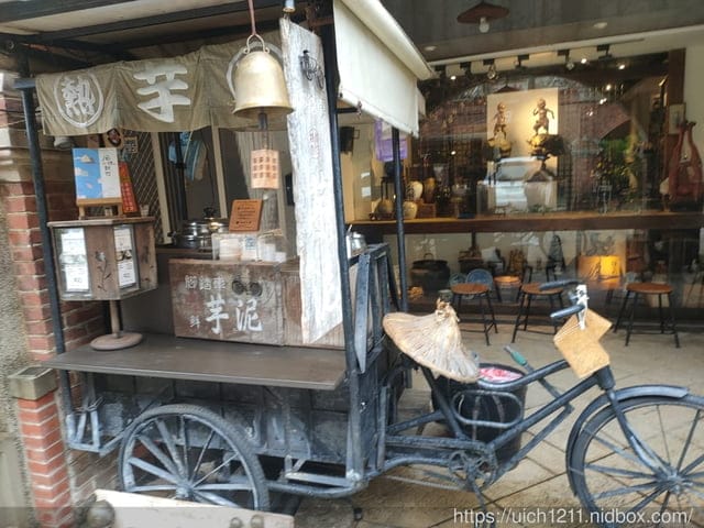 好客樓文創園區與湖口老街 - 第30張圖 好客樓文創園區與湖口老街