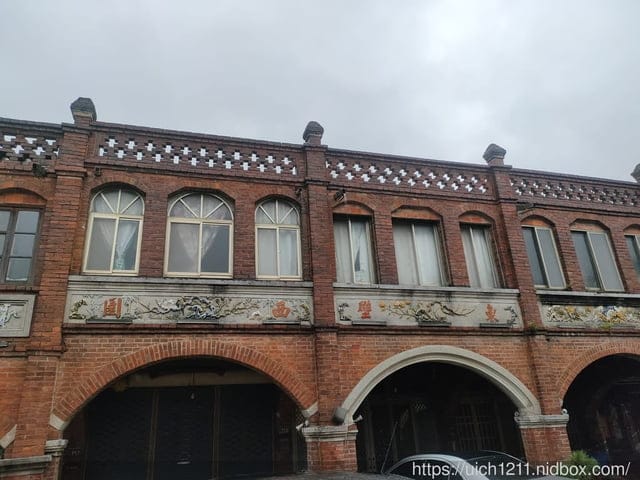 好客樓文創園區與湖口老街 - 第29張圖 好客樓文創園區與湖口老街
