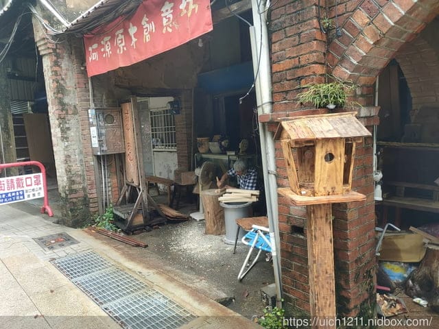 好客樓文創園區與湖口老街 - 第36張圖 好客樓文創園區與湖口老街