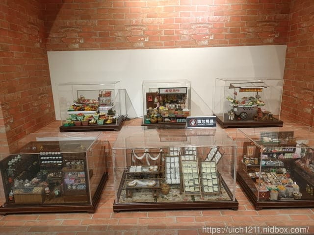 好客樓文創園區與湖口老街 - 第22張圖 好客樓文創園區與湖口老街