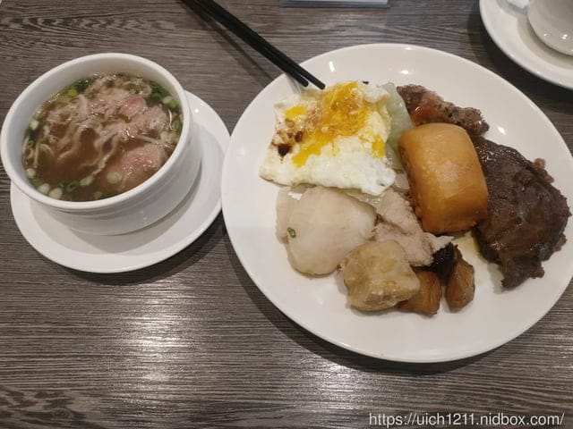 雙溪之旅