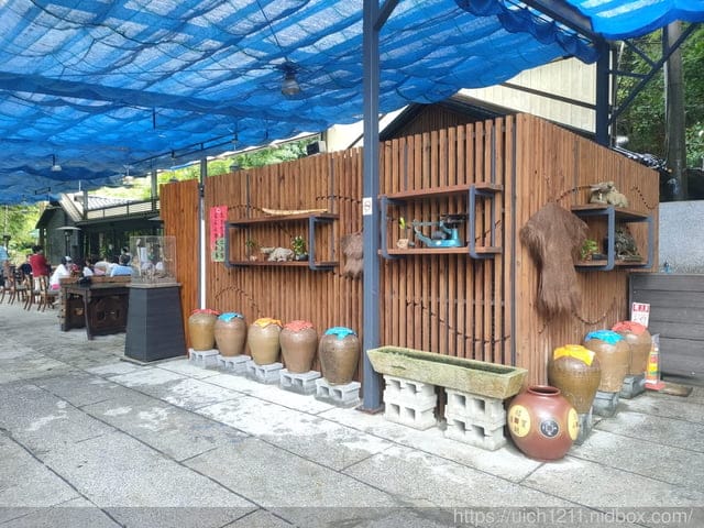 雙溪之旅