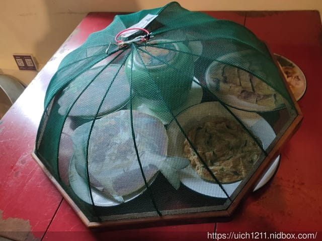 新竹市眷村博物館