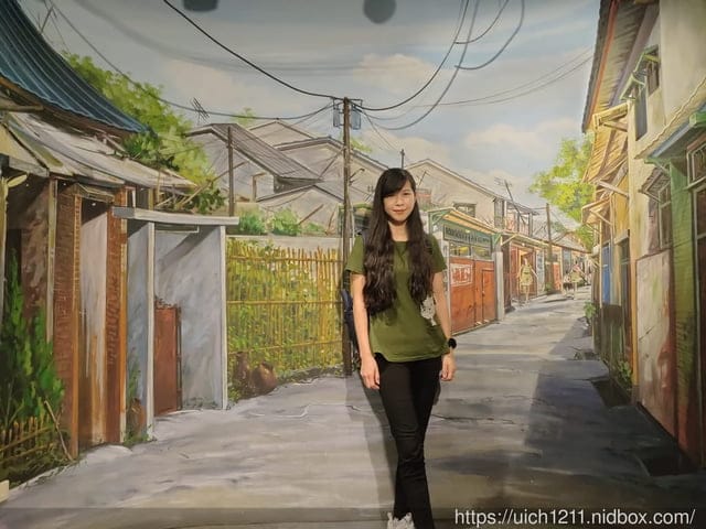 新竹市眷村博物館