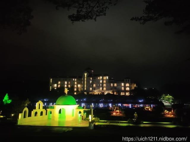 西湖渡假村 - 第30張圖 西湖渡假村