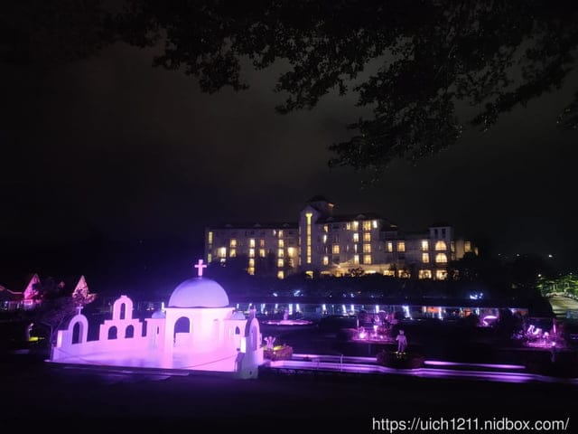 西湖渡假村 - 第29張圖 西湖渡假村
