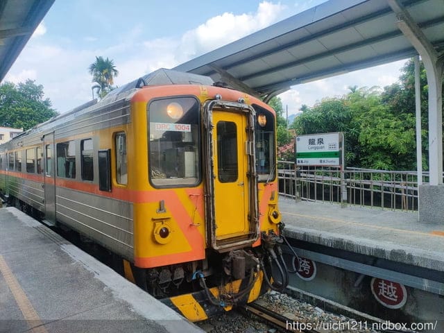 山裡面的車站 - 第9張圖 山裡面的車站