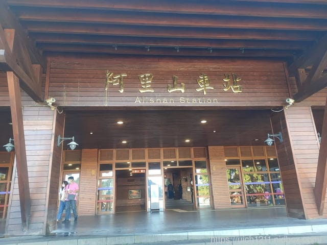 山裡面的車站 - 第37張圖 山裡面的車站
