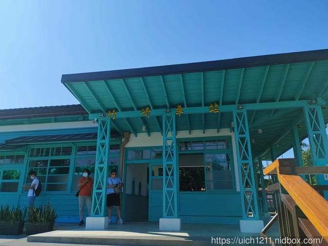 山裡面的車站 - 第3張圖 山裡面的車站