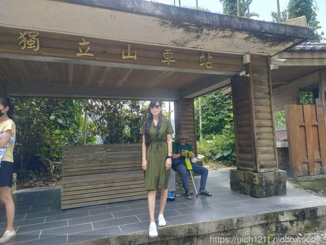 山裡面的車站 - 第20張圖 山裡面的車站