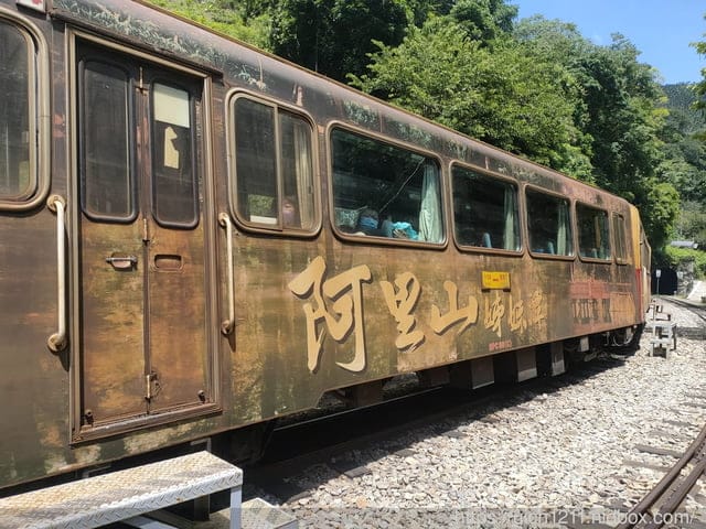 山裡面的車站 - 第25張圖 山裡面的車站