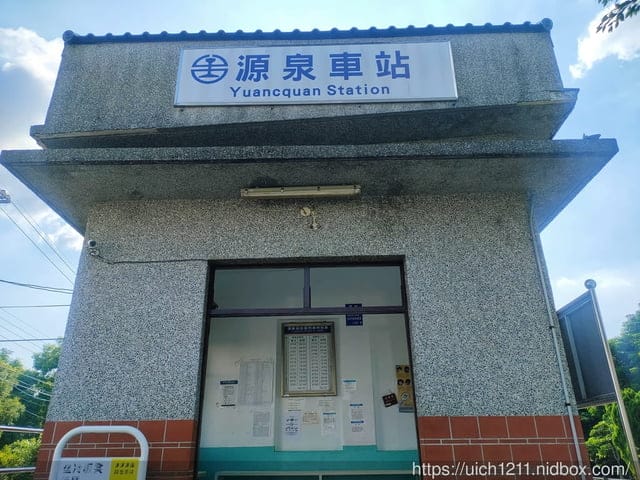山裡面的車站 - 第8張圖 山裡面的車站