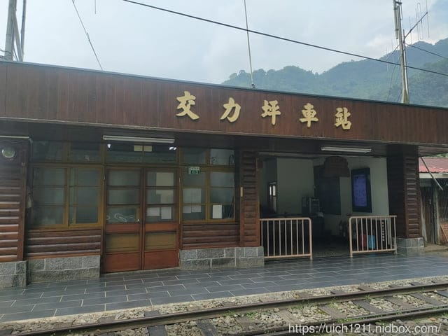 山裡面的車站 - 第36張圖 山裡面的車站