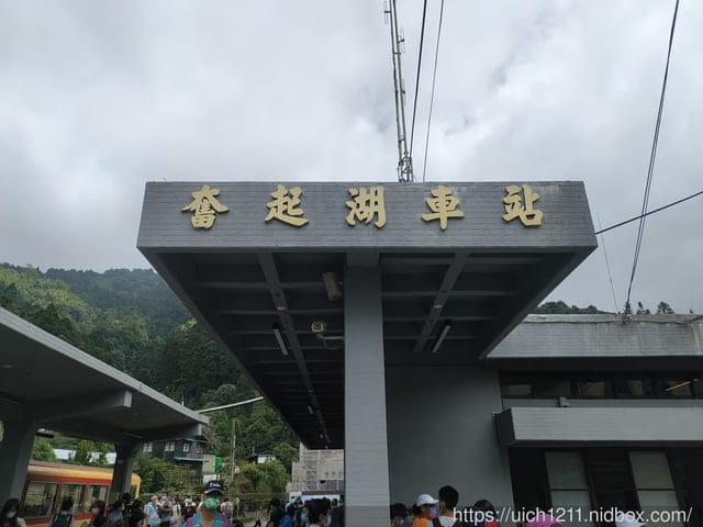 山裡面的車站 - 第26張圖 山裡面的車站