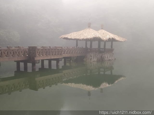 阿里山賓館 - 第36張圖 阿里山賓館