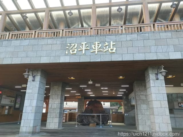 阿里山賓館 - 第41張圖 阿里山賓館