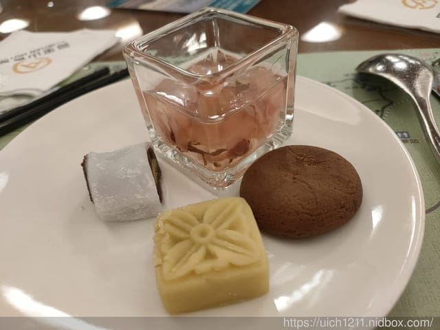 阿里山賓館 - 第11張圖 阿里山賓館
