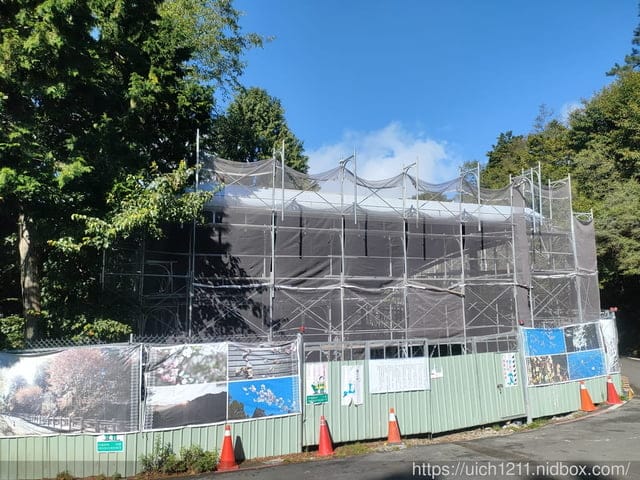 阿里山賓館 - 第50張圖 阿里山賓館