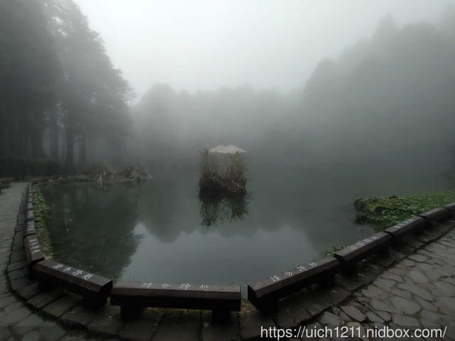 阿里山賓館 - 第33張圖 阿里山賓館