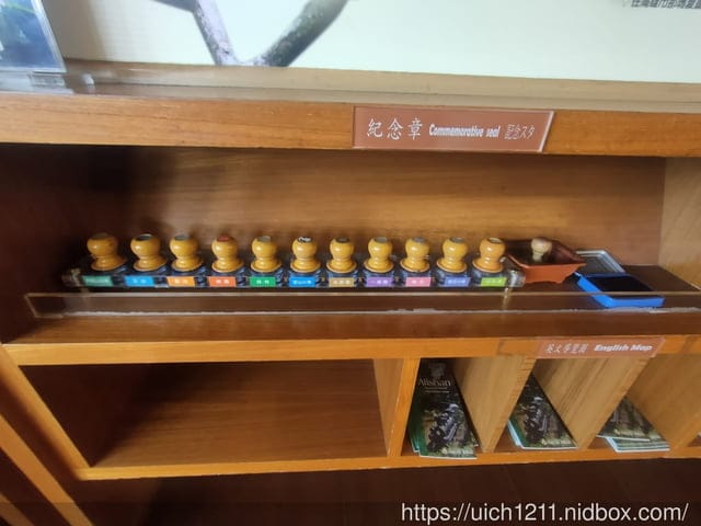 阿里山賓館 - 第5張圖 阿里山賓館