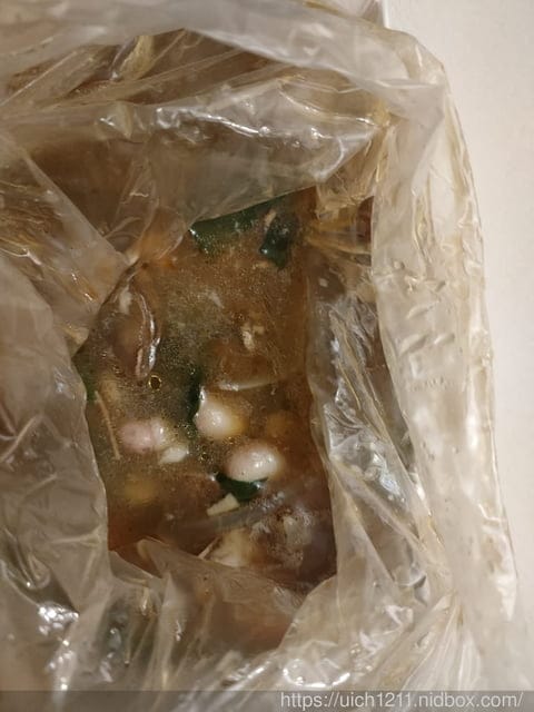 關子嶺統茂溫泉會館