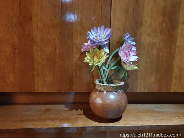 關子嶺統茂溫泉會館