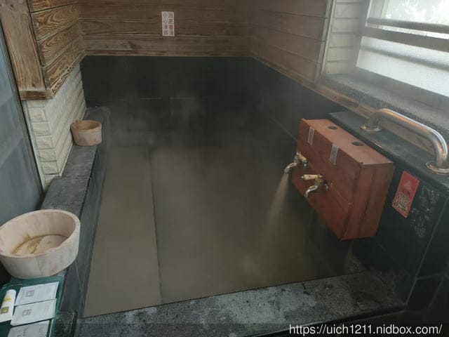關子嶺統茂溫泉會館