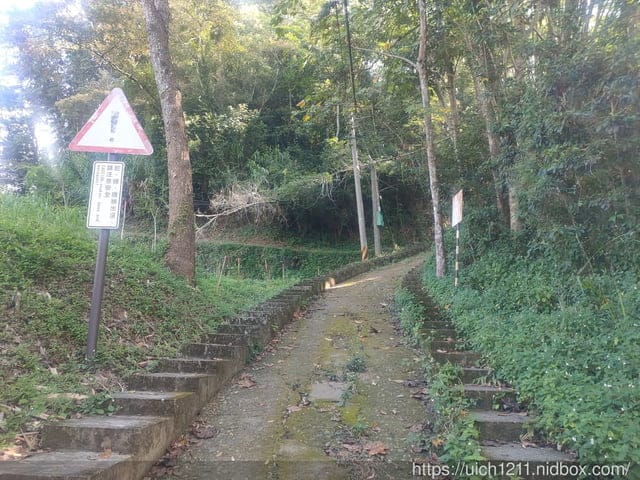 二坪山水沙漣古道 - 第7張圖 二坪山水沙漣古道